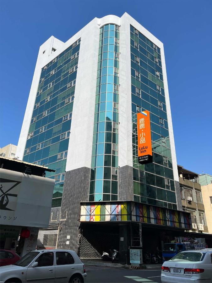 טאינאן Lulu Inn מראה חיצוני תמונה